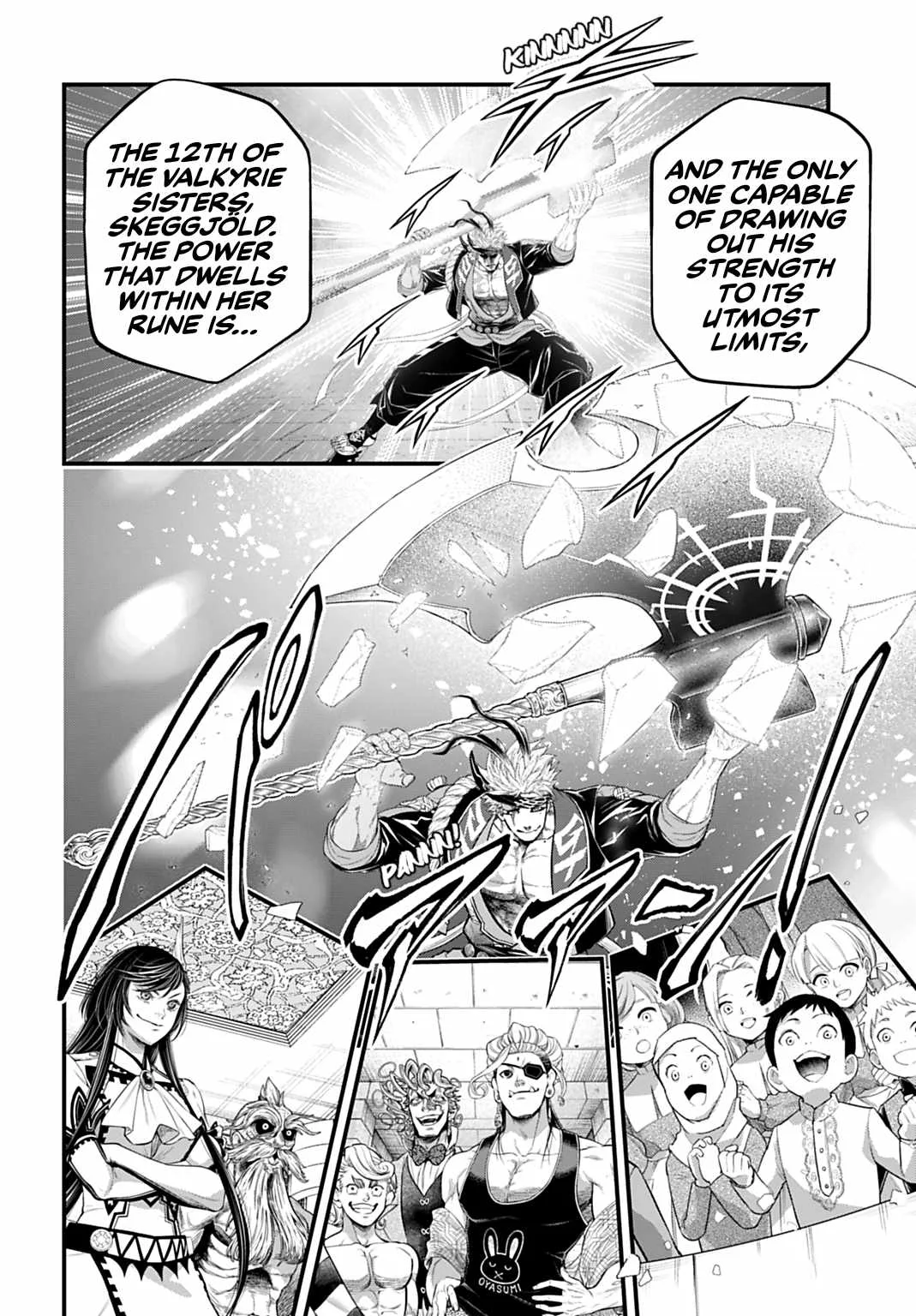 Record of Ragnarok Chapter 108 page 31