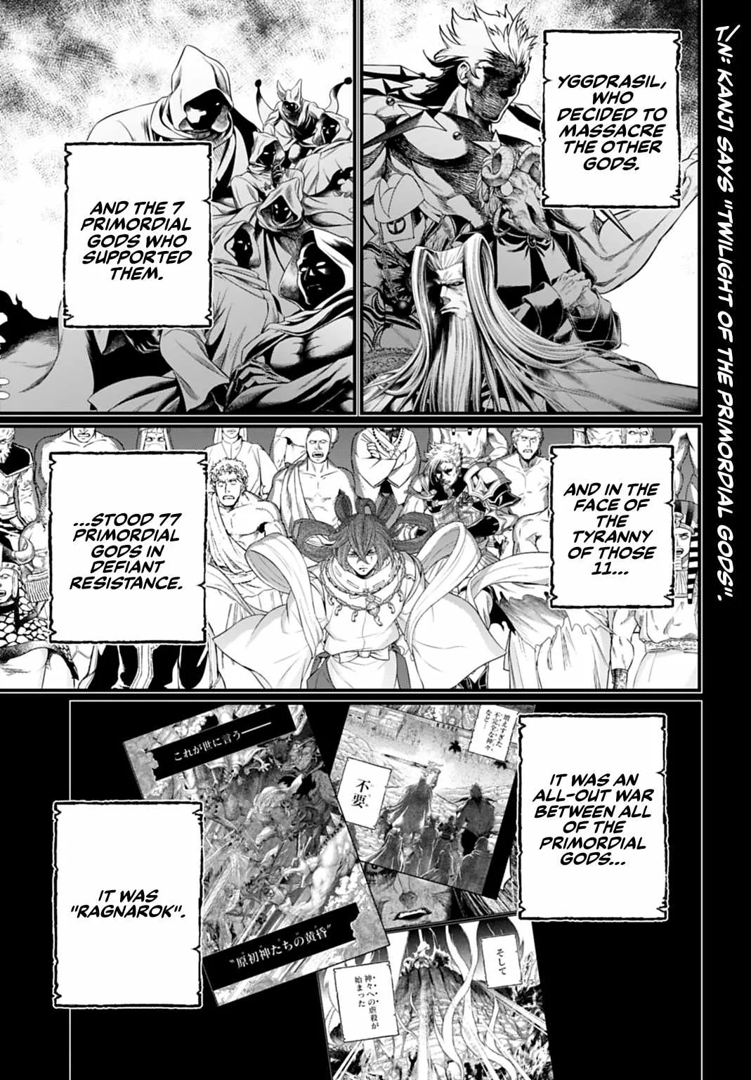 Record of Ragnarok Chapter 111 page 3