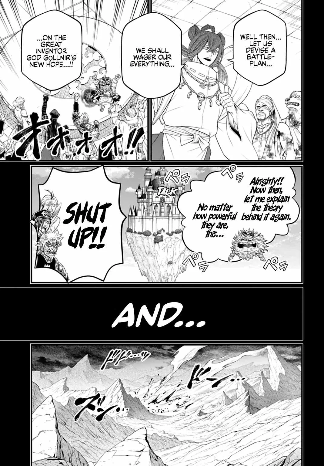 Record of Ragnarok Chapter 111 page 15
