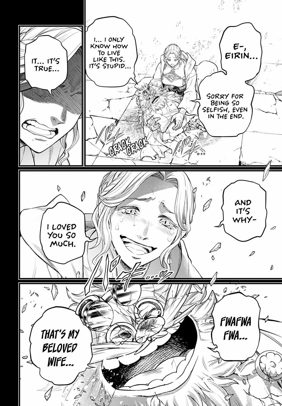 Record of Ragnarok Chapter 112 page 14