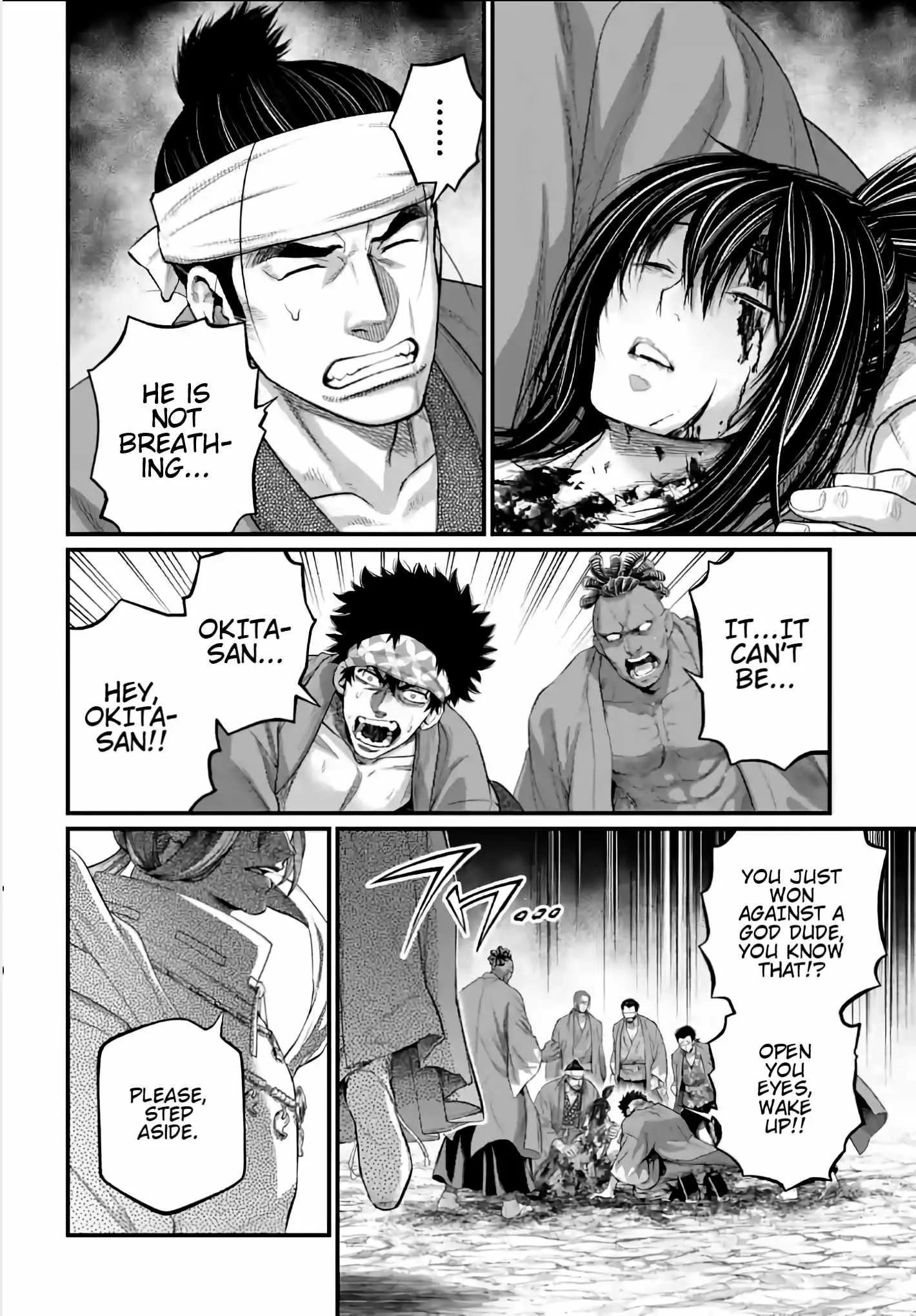 Record of Ragnarok Chapter 96 page 4