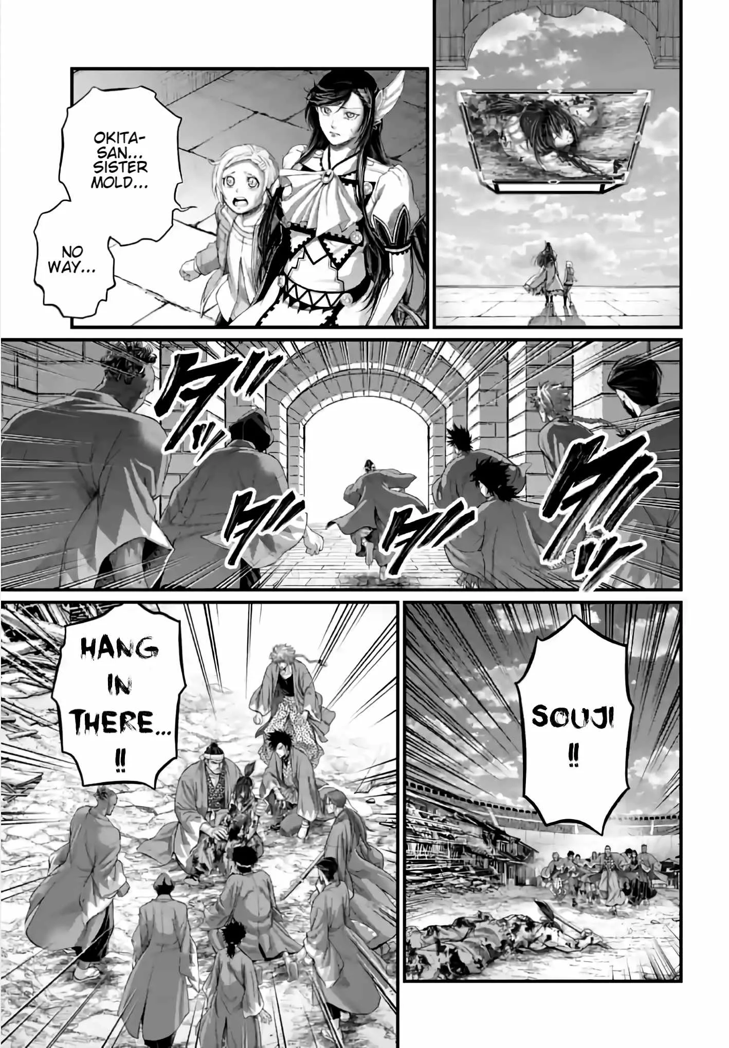 Record of Ragnarok Chapter 96 page 3