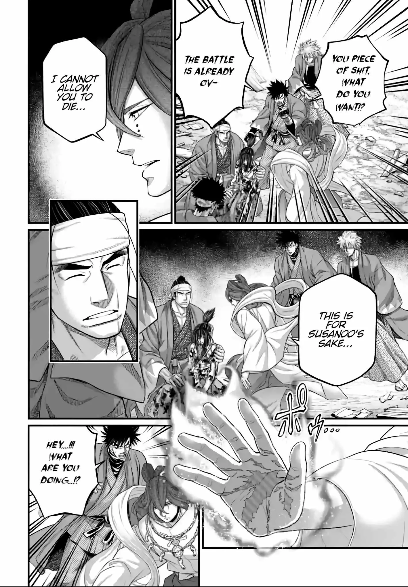 Record of Ragnarok Chapter 96 page 6