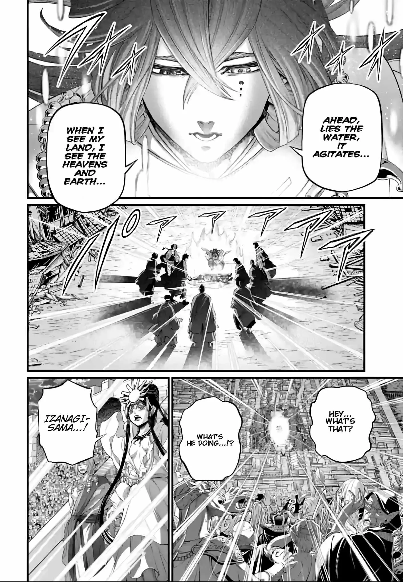 Record of Ragnarok Chapter 96 page 8