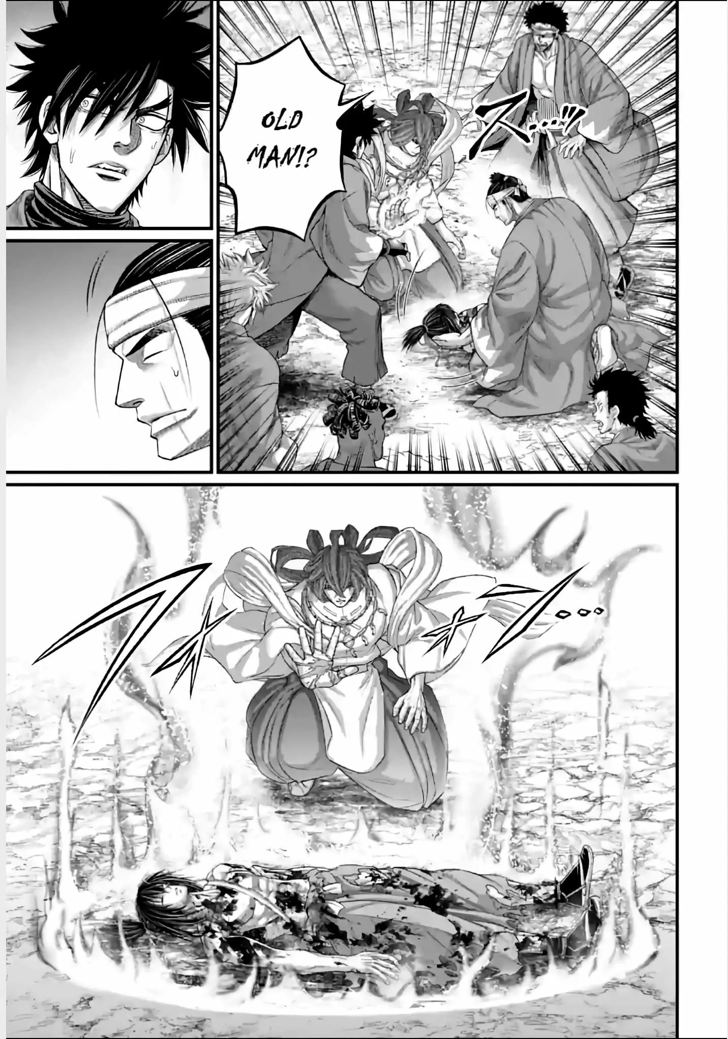 Record of Ragnarok Chapter 96 page 7