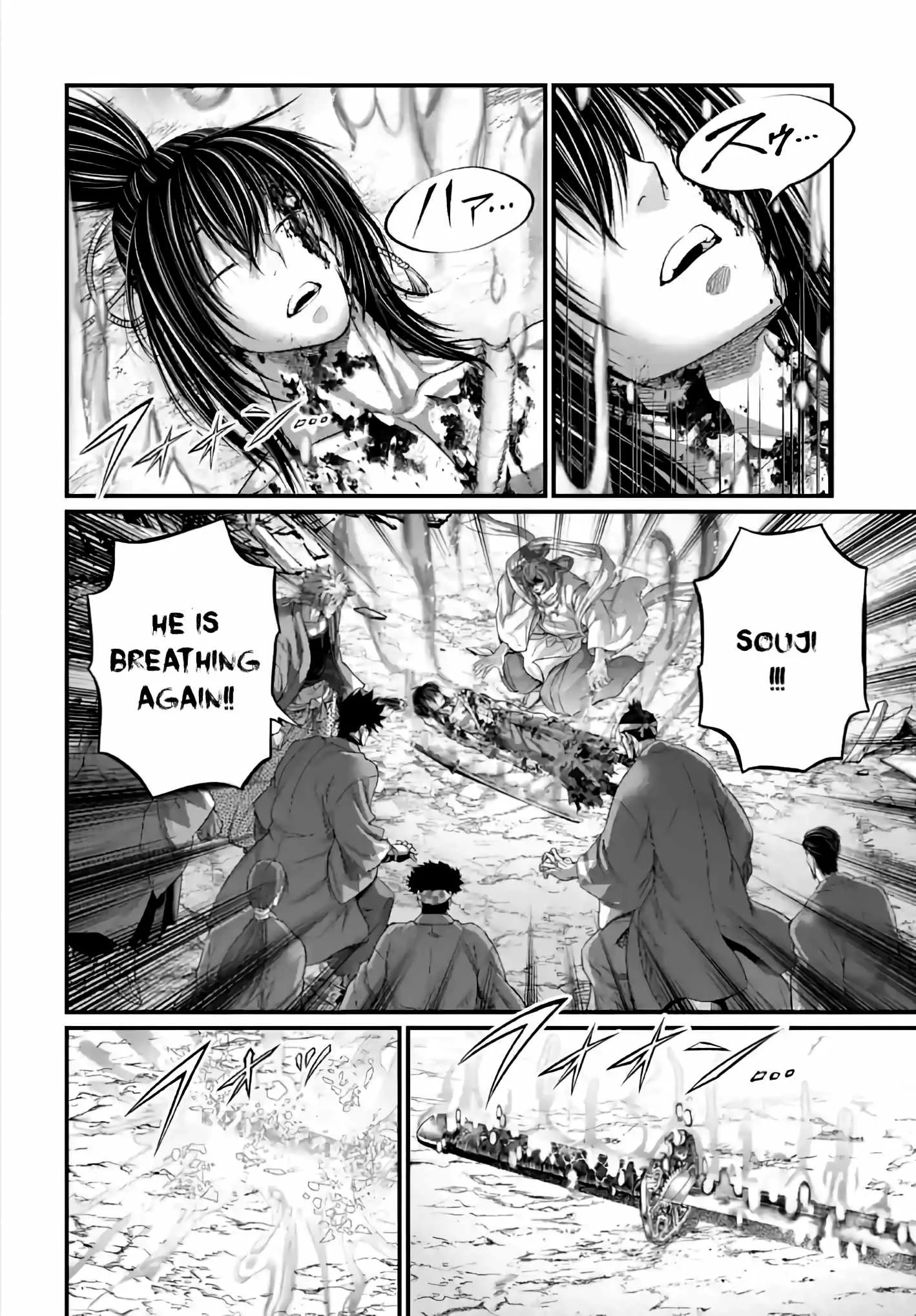 Record of Ragnarok Chapter 96 page 10