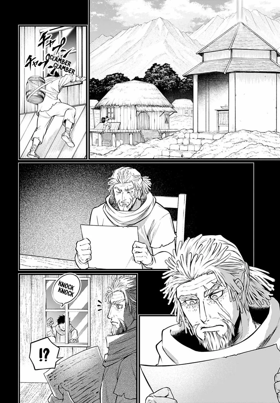 Record of Ragnarok Chapter 112 page 30