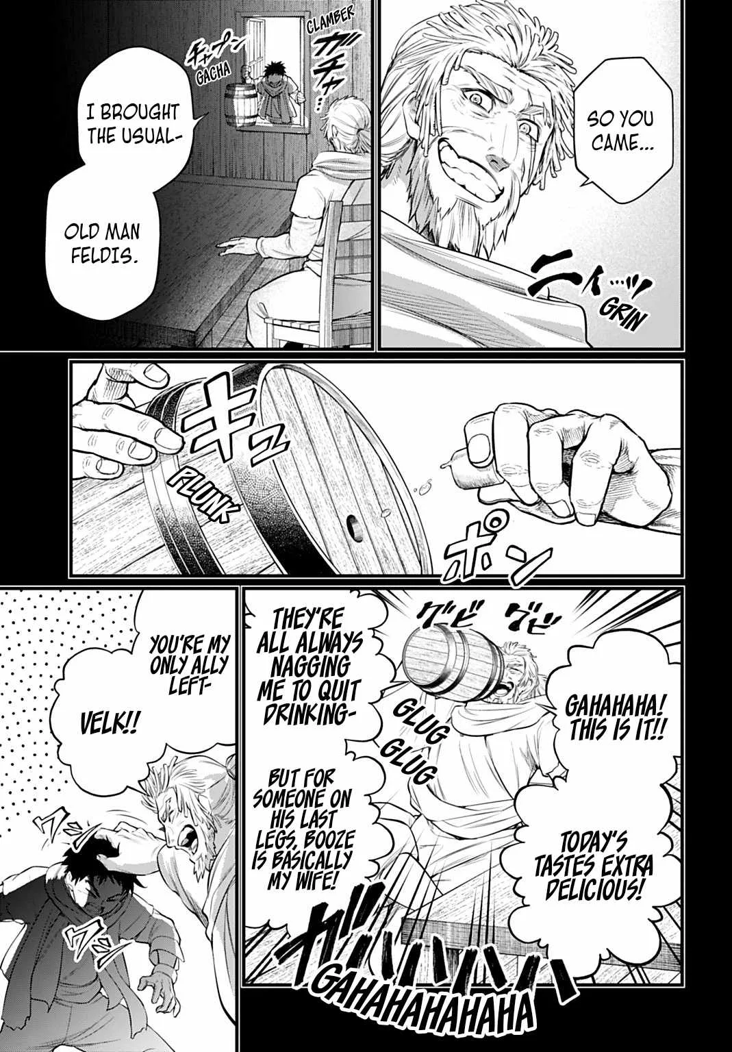 Record of Ragnarok Chapter 112 page 31
