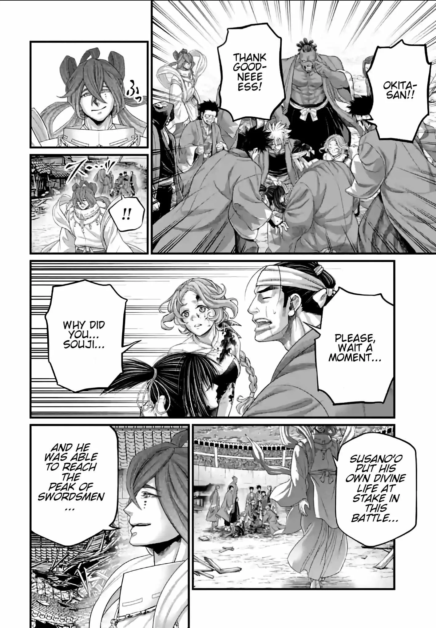 Record of Ragnarok Chapter 96 page 12