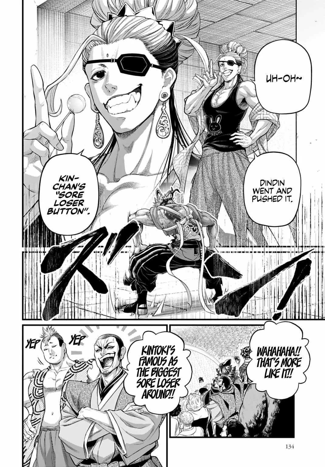 Record of Ragnarok Chapter 116 page 4