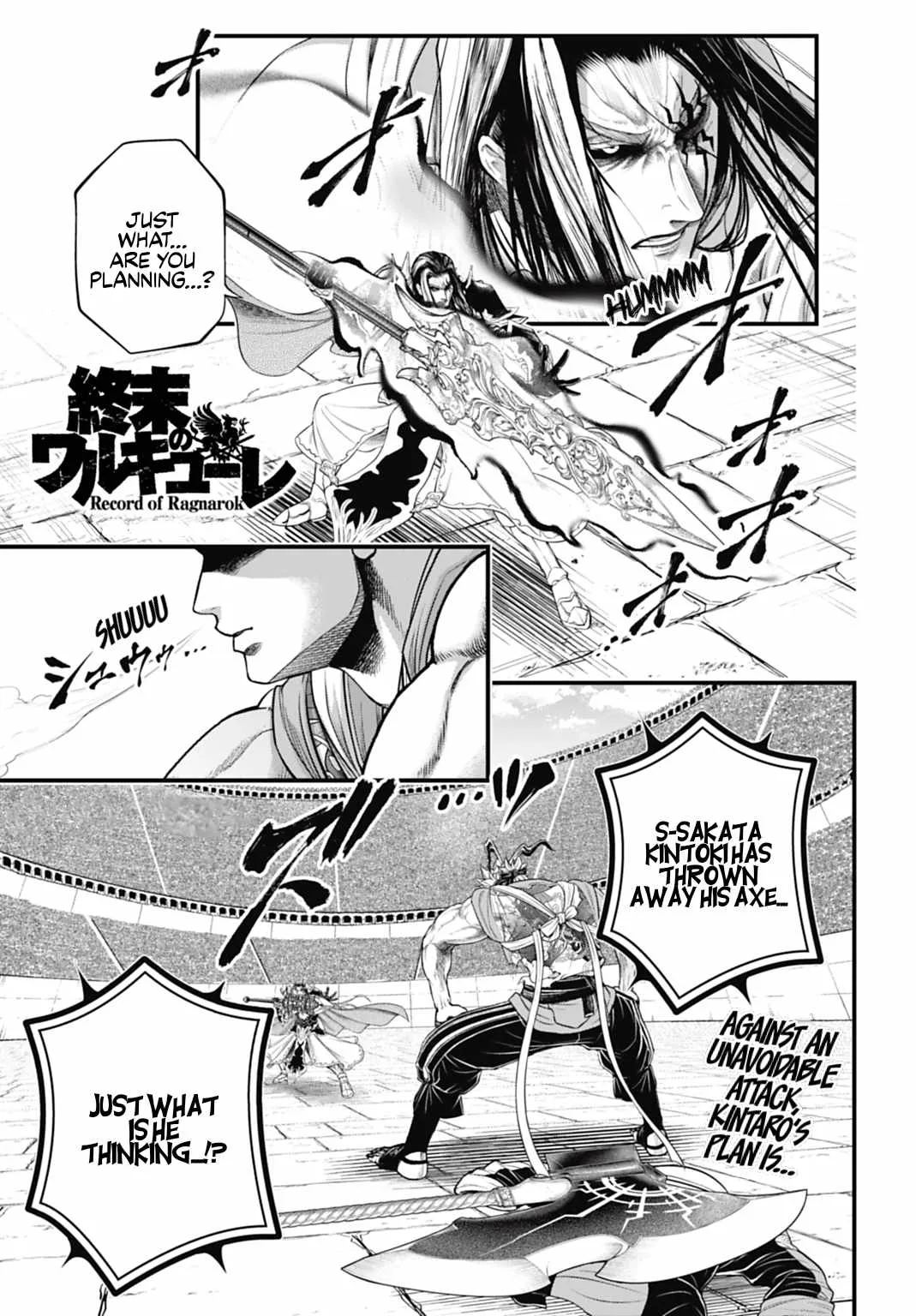 Record of Ragnarok Chapter 116 page 1