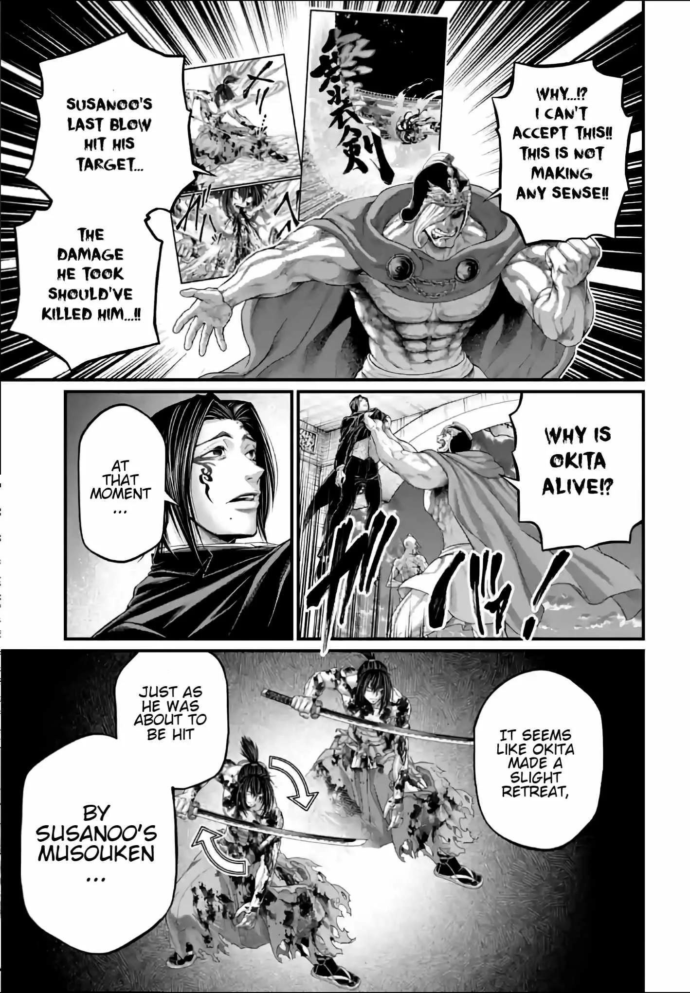 Record of Ragnarok Chapter 96 page 19