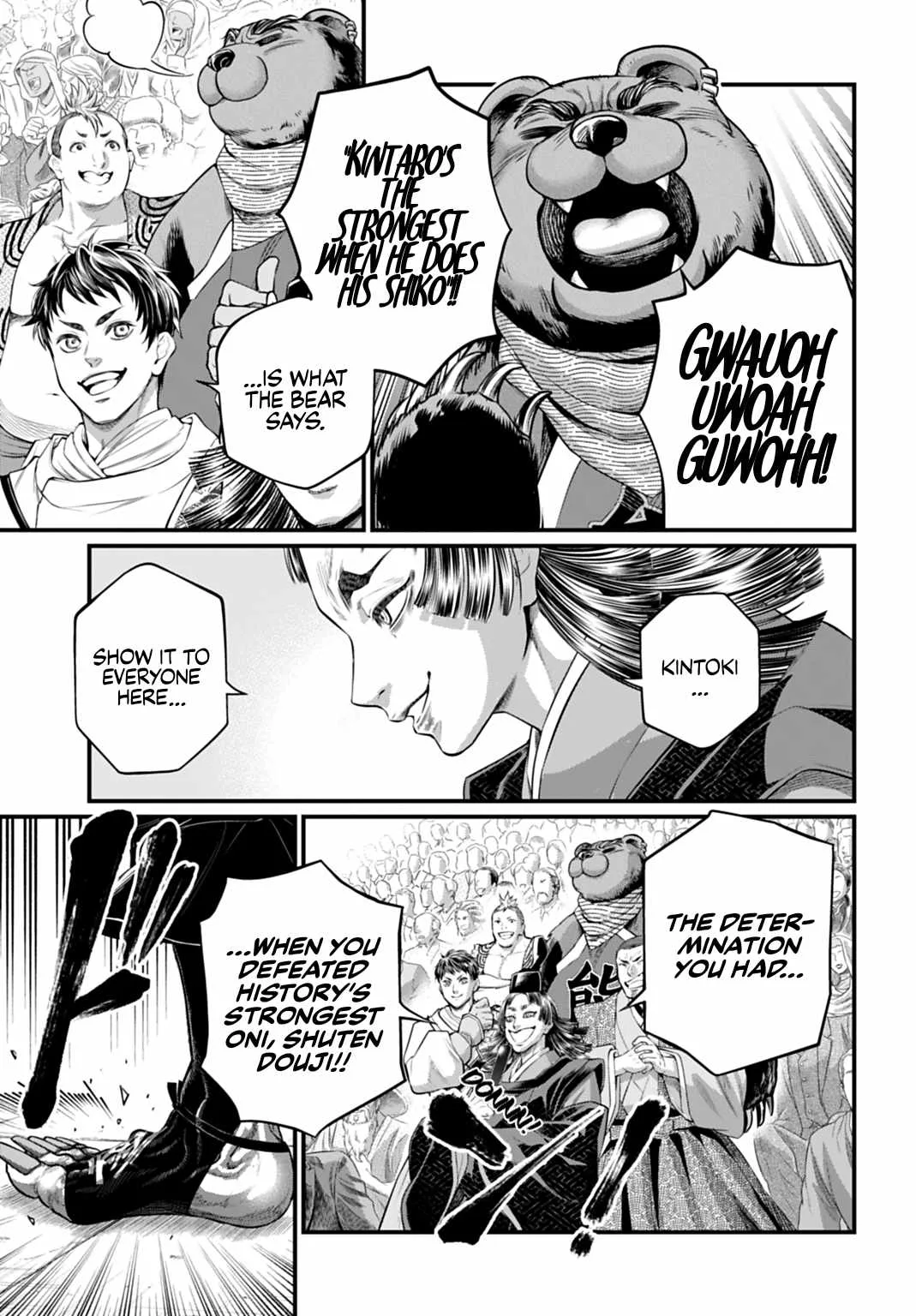 Record of Ragnarok Chapter 116 page 5