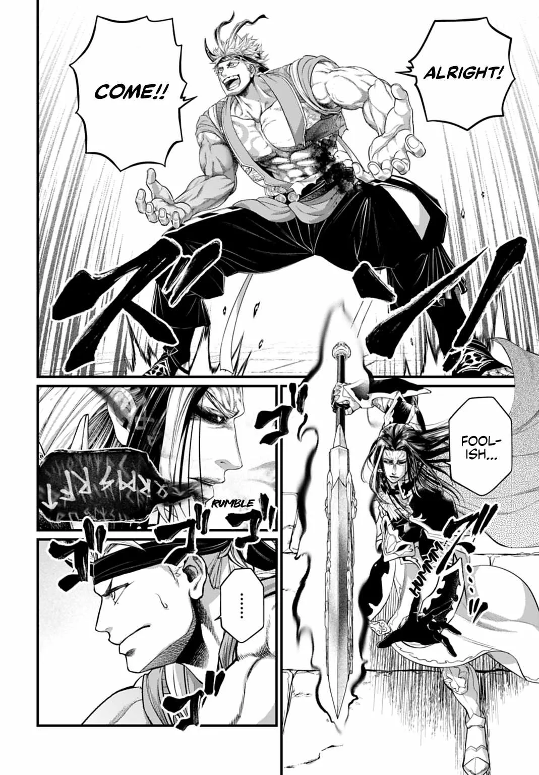 Record of Ragnarok Chapter 116 page 6
