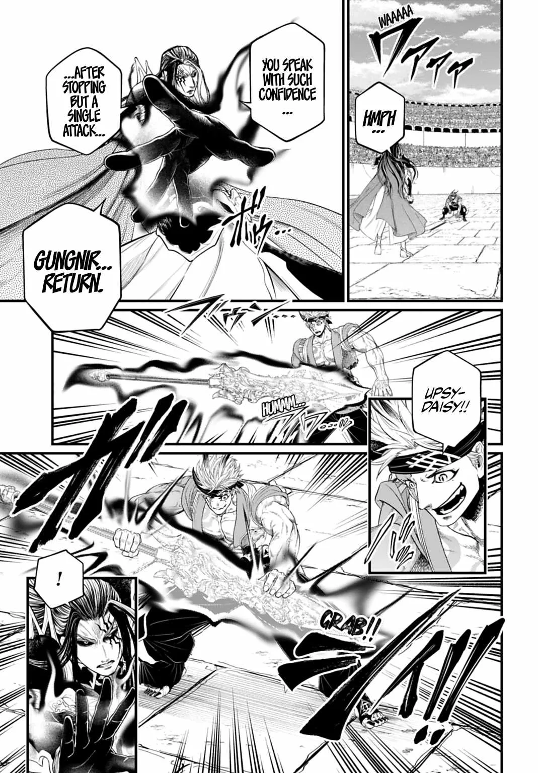 Record of Ragnarok Chapter 116 page 13