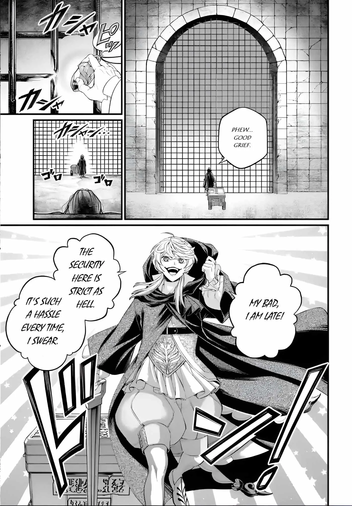 Record of Ragnarok Chapter 96 page 33