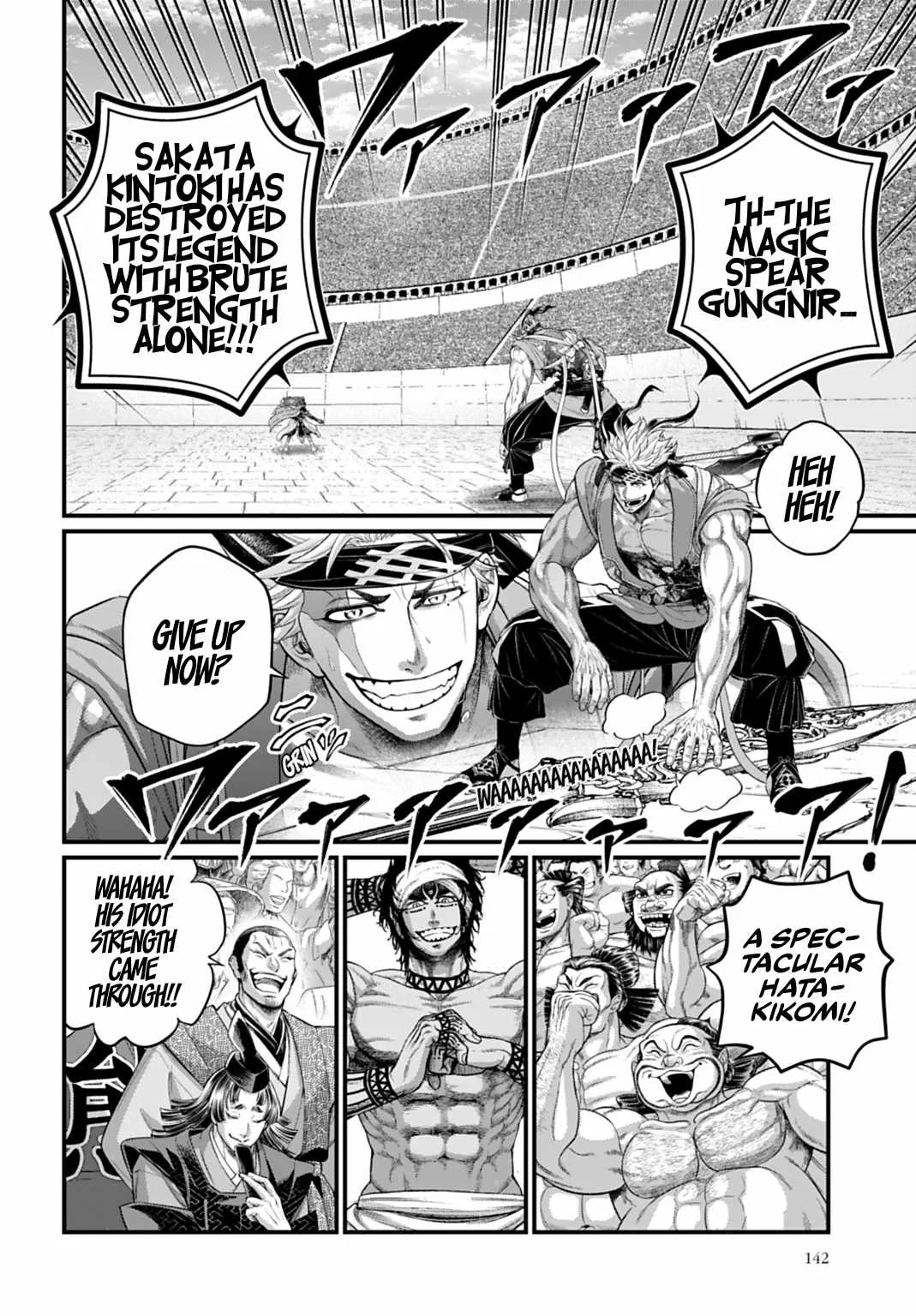 Record of Ragnarok Chapter 116 page 12