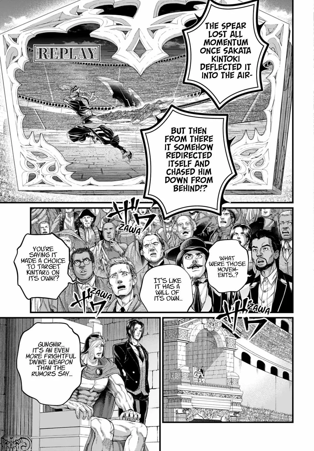 Record of Ragnarok Chapter 115 page 3