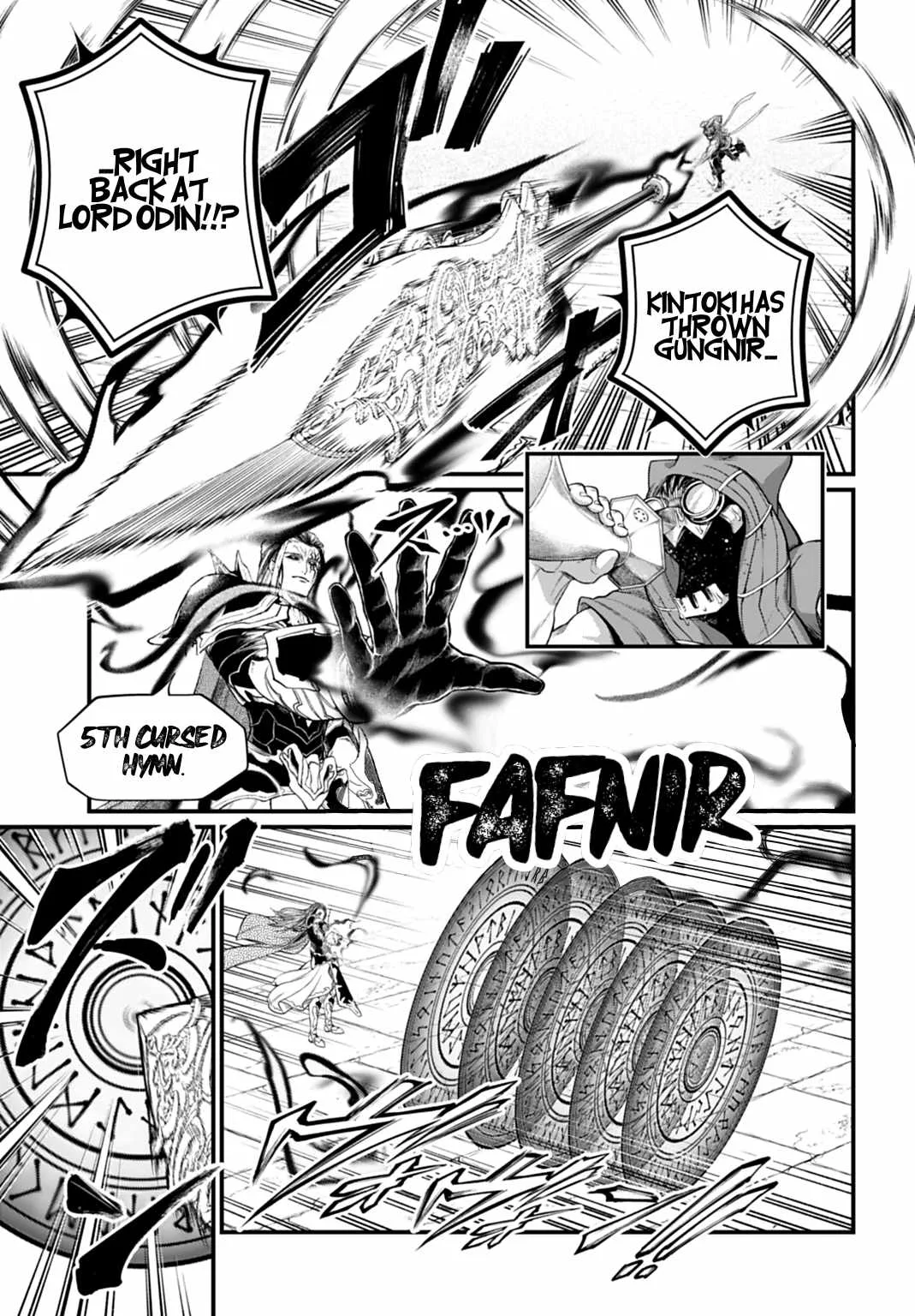 Record of Ragnarok Chapter 116 page 17