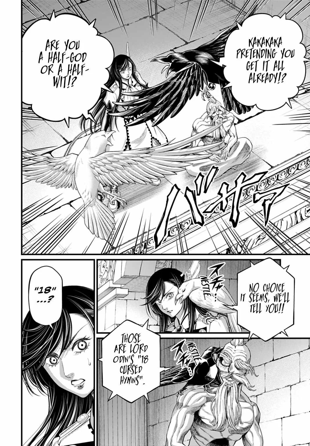Record of Ragnarok Chapter 115 page 6