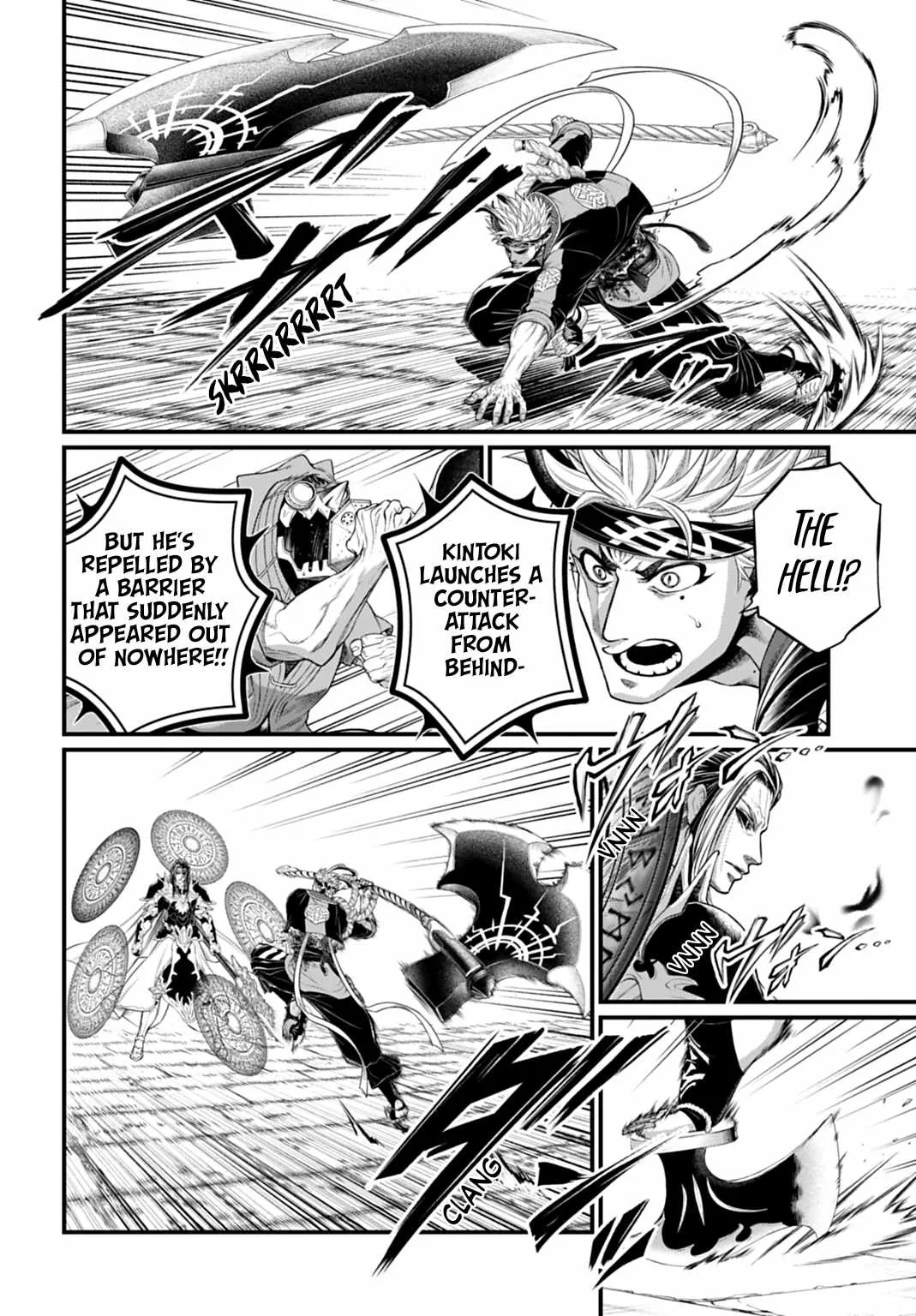 Record of Ragnarok Chapter 115 page 20