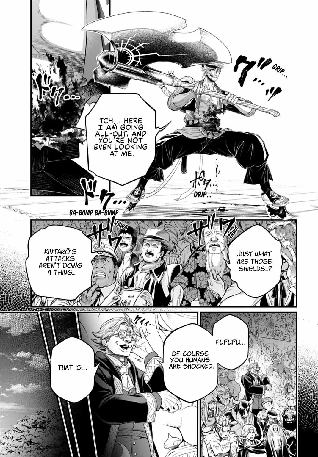 Record of Ragnarok Chapter 115 page 23