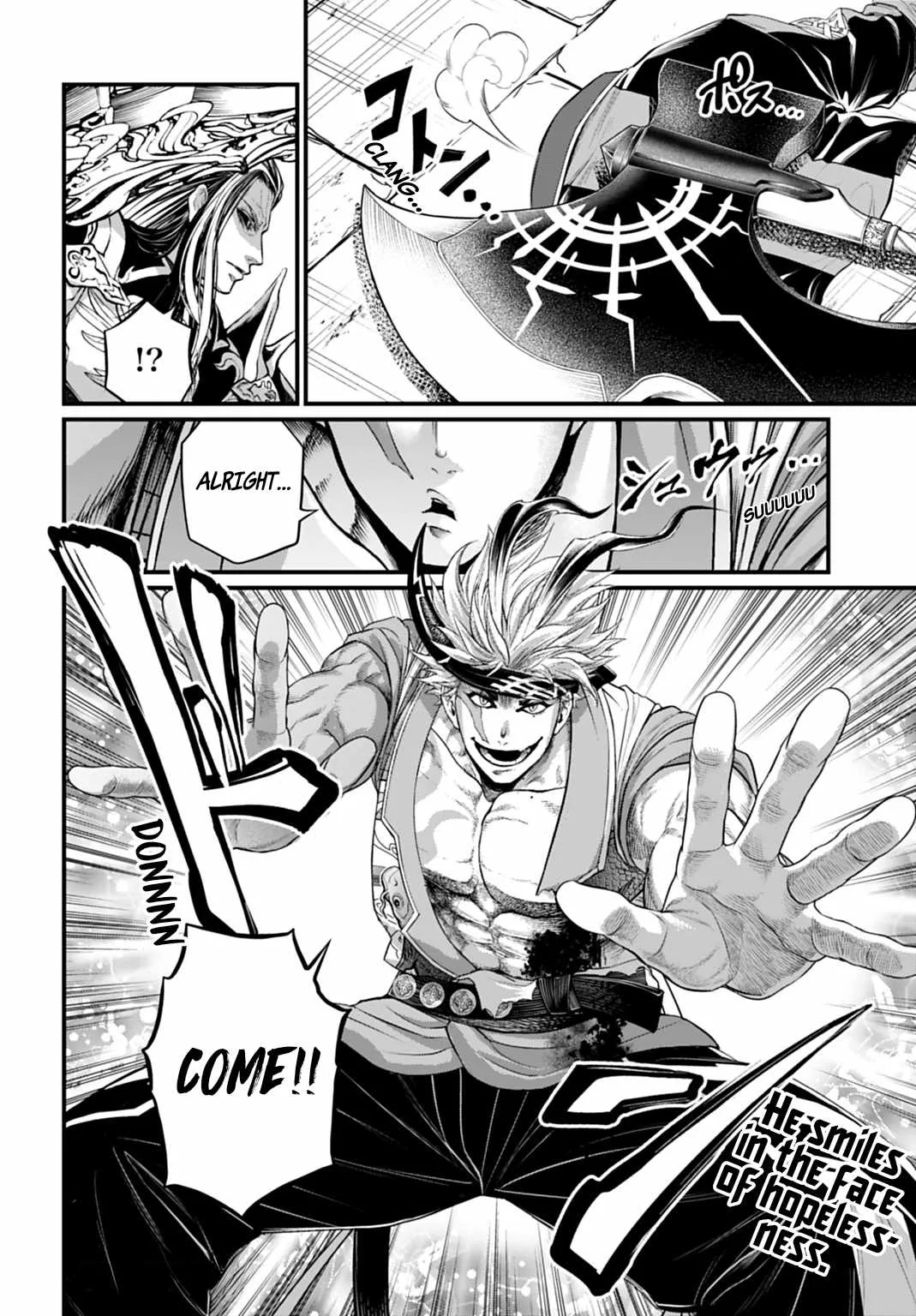 Record of Ragnarok Chapter 115 page 34