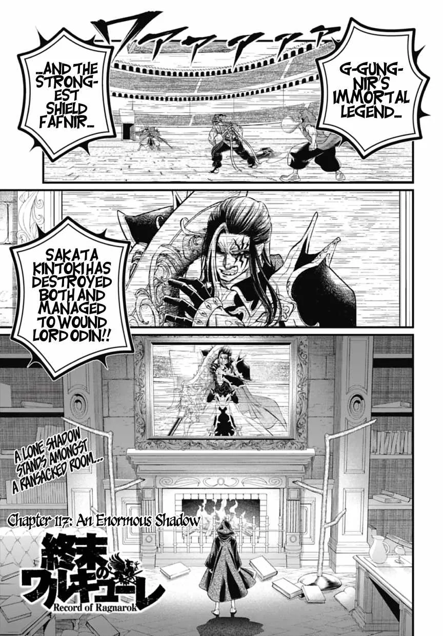 Record of Ragnarok Chapter 117 page 1