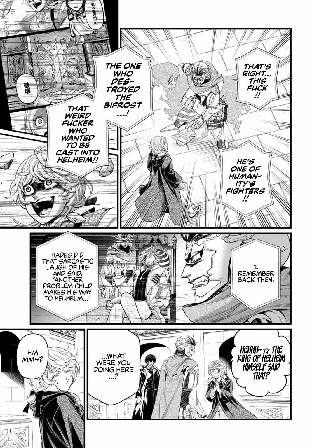 Record of Ragnarok Chapter 117 page 9
