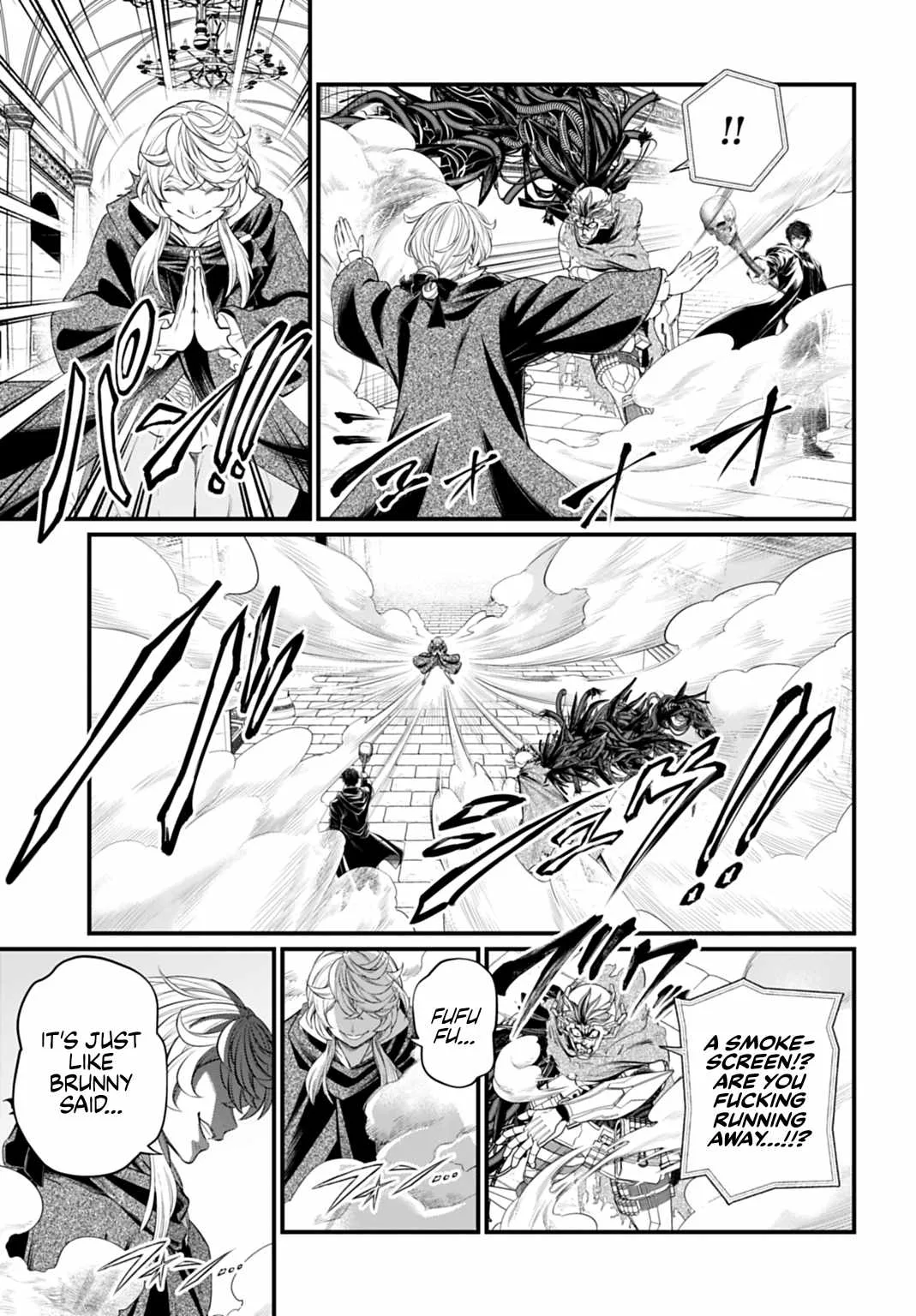 Record of Ragnarok Chapter 117 page 17