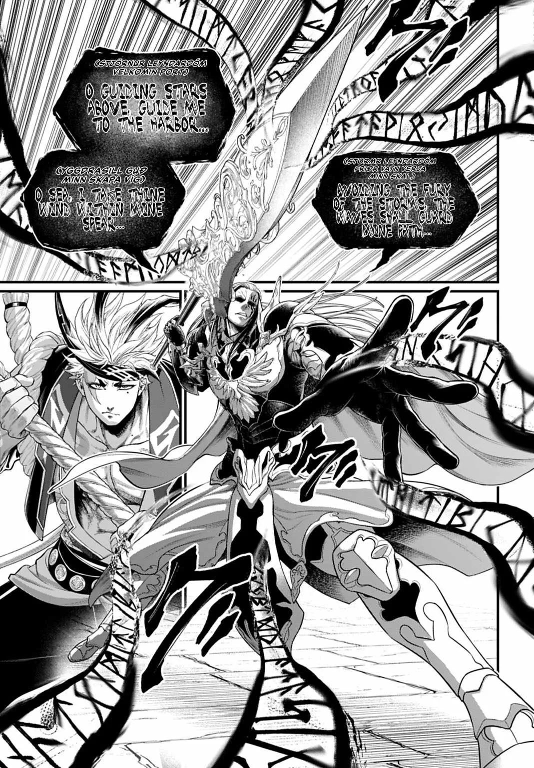 Record of Ragnarok Chapter 114 page 34
