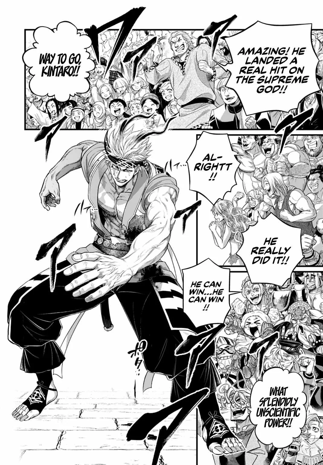 Record of Ragnarok Chapter 117 page 24