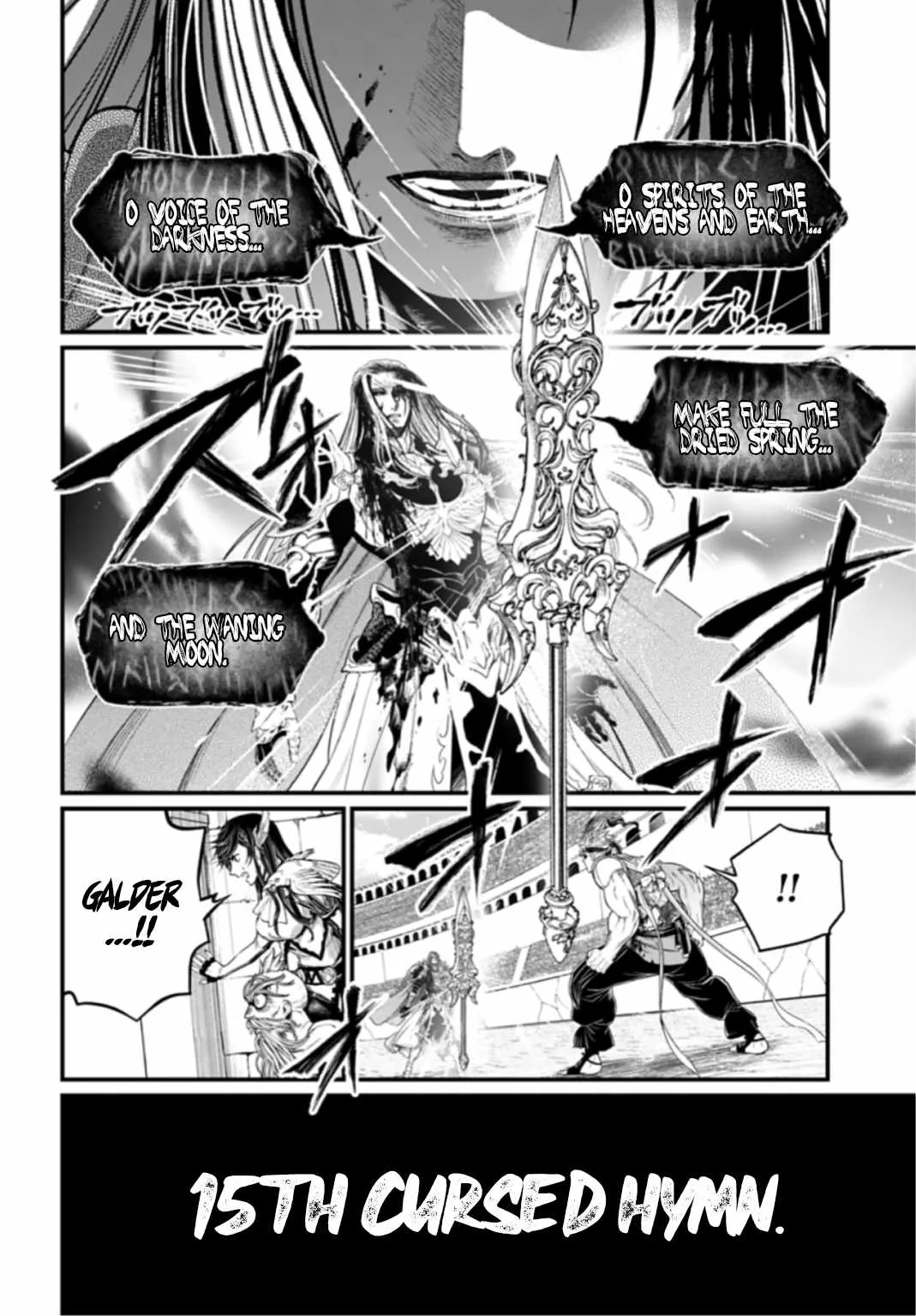 Record of Ragnarok Chapter 117 page 28