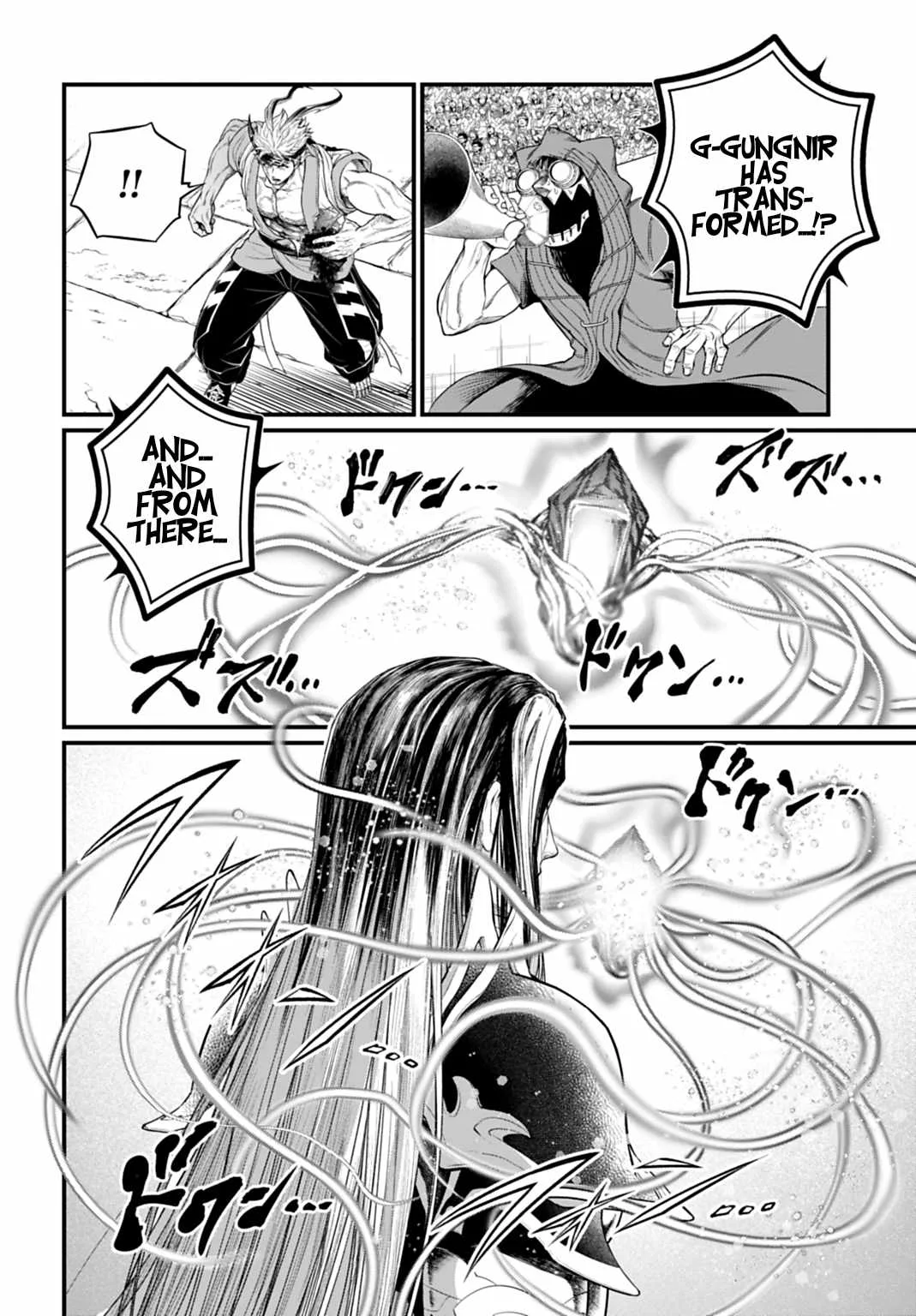 Record of Ragnarok Chapter 117 page 30