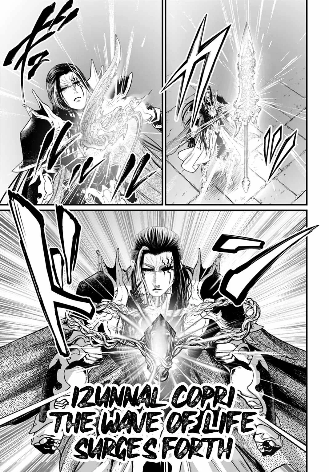 Record of Ragnarok Chapter 117 page 29