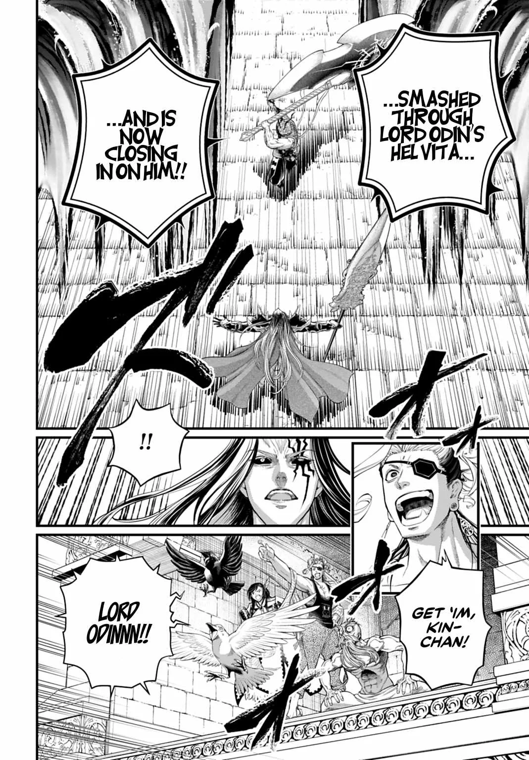 Record of Ragnarok Chapter 123 page 2