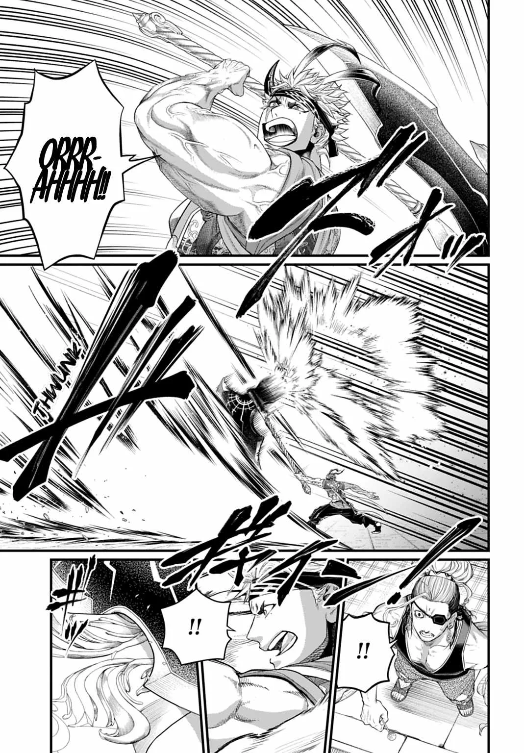 Record of Ragnarok Chapter 123 page 3