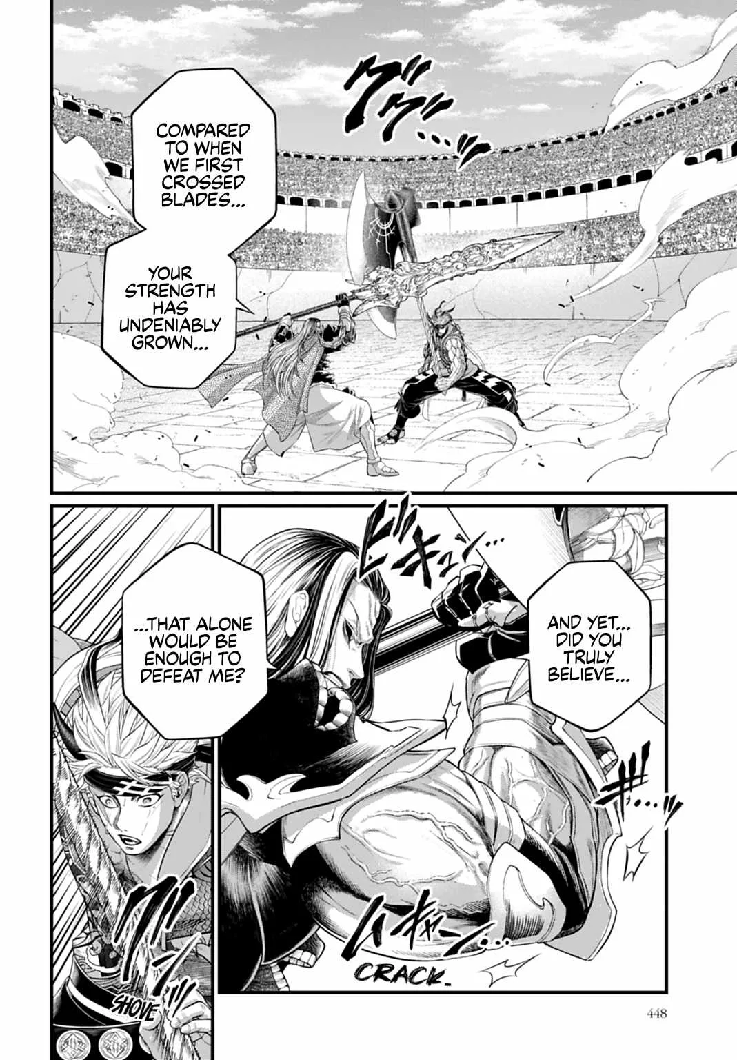 Record of Ragnarok Chapter 123 page 4