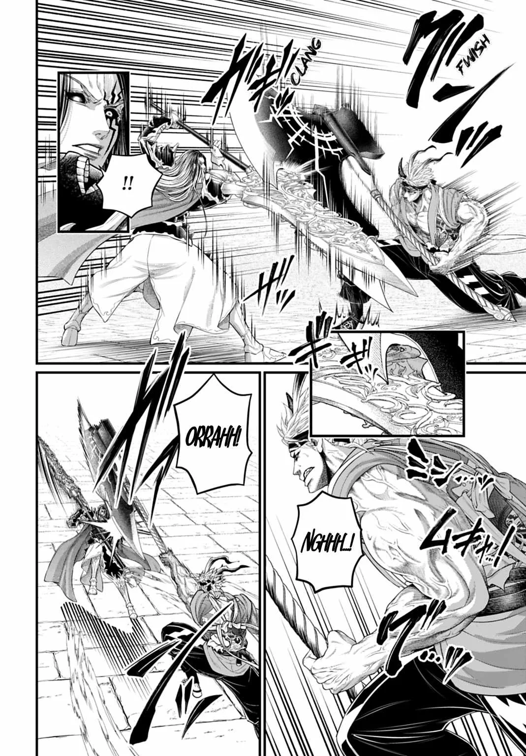 Record of Ragnarok Chapter 123 page 6