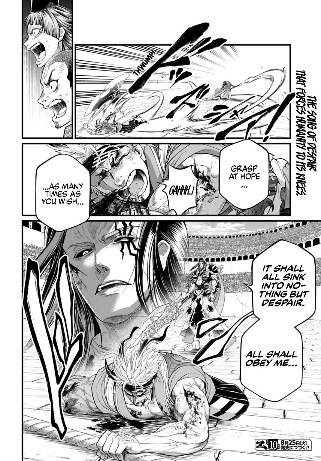 Record of Ragnarok Chapter 123 page 28