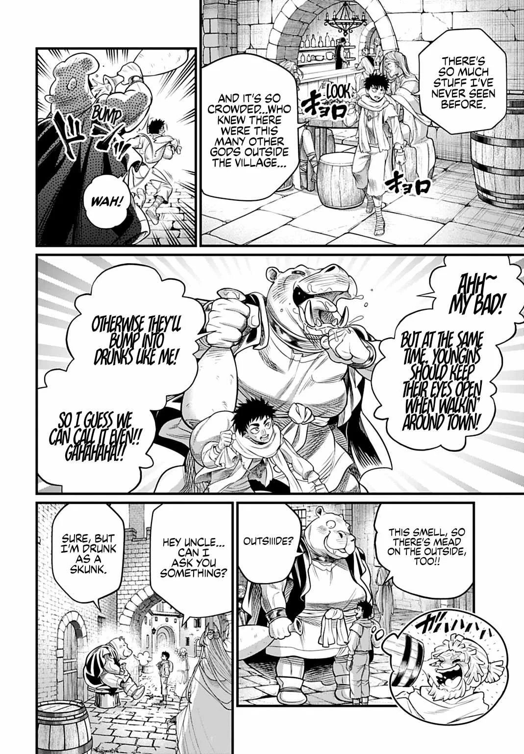 Record of Ragnarok Chapter 113 page 18