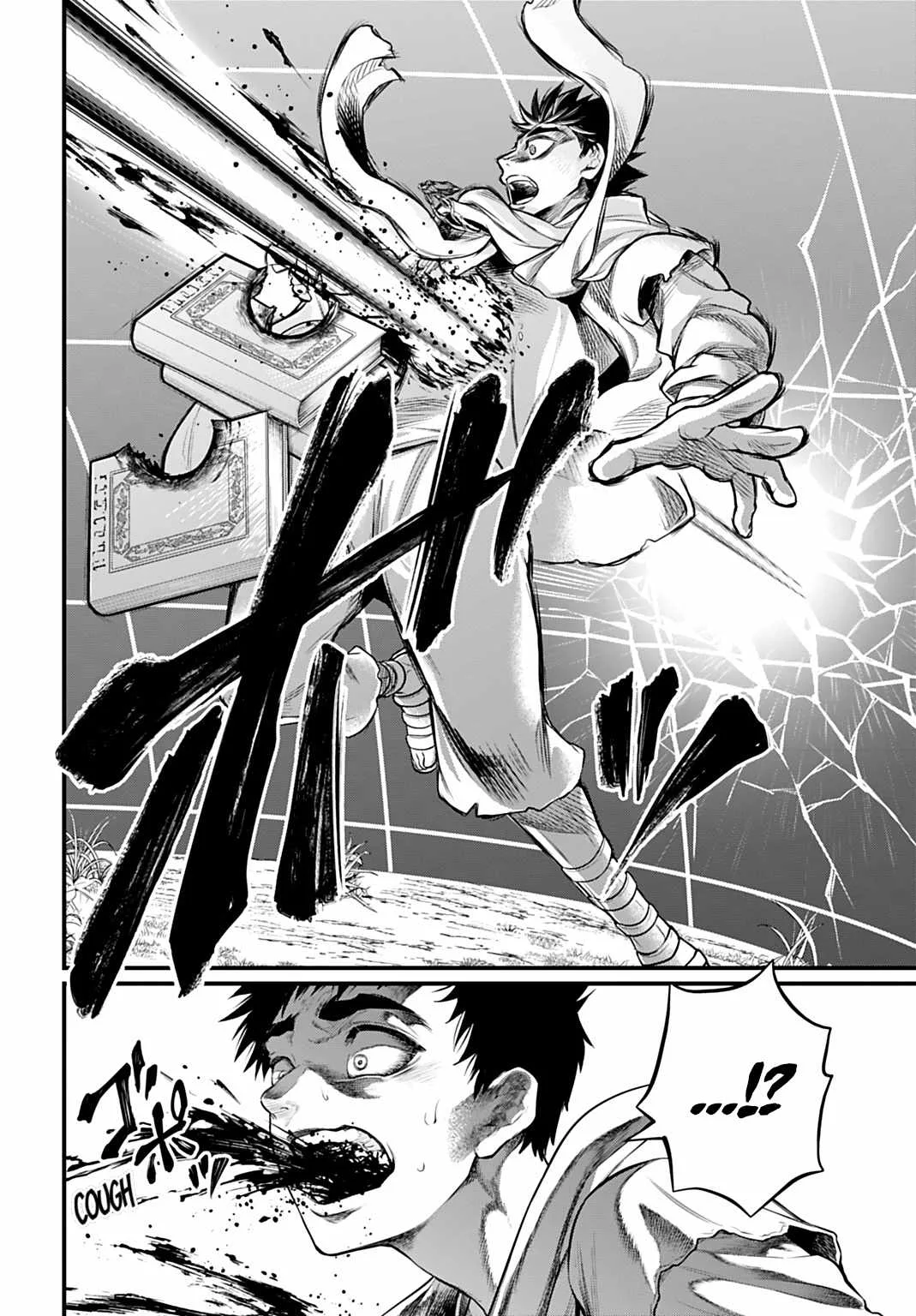 Record of Ragnarok Chapter 113 page 28