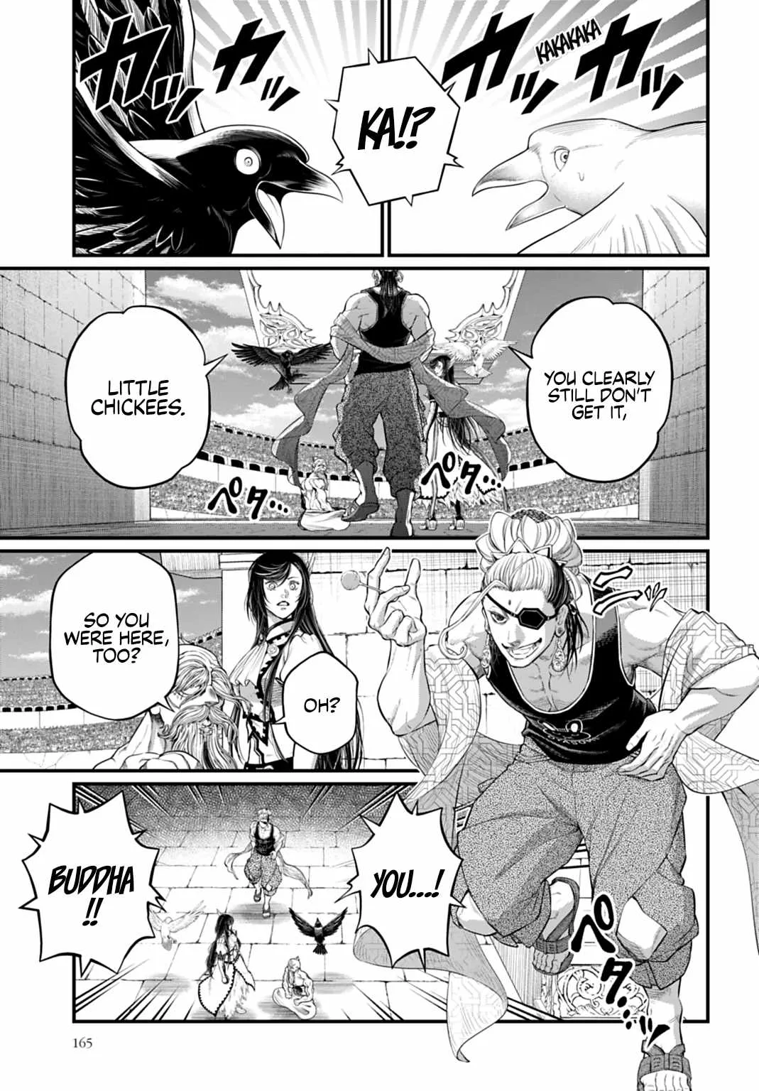 Record of Ragnarok Chapter 122 page 11