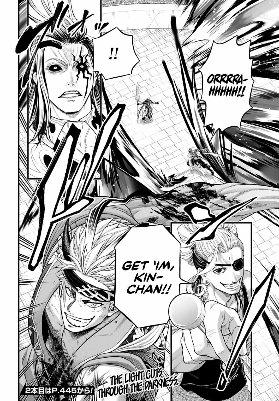 Record of Ragnarok Chapter 122 page 20