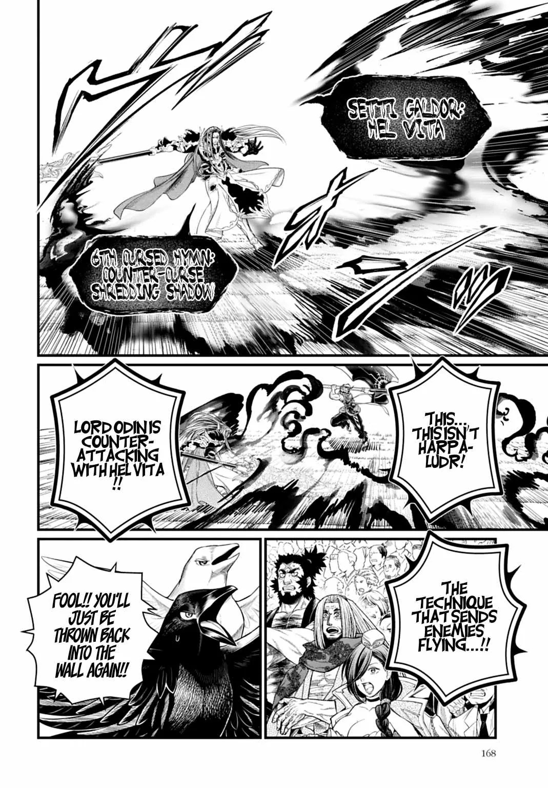 Record of Ragnarok Chapter 122 page 14