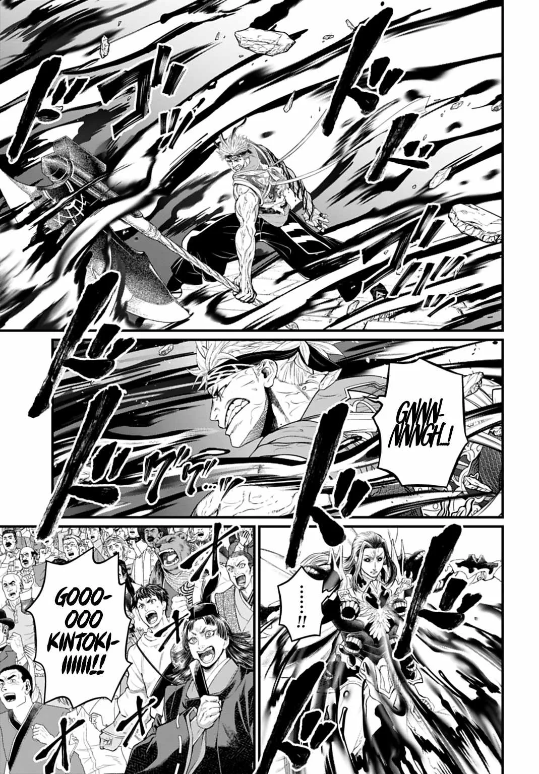 Record of Ragnarok Chapter 122 page 19