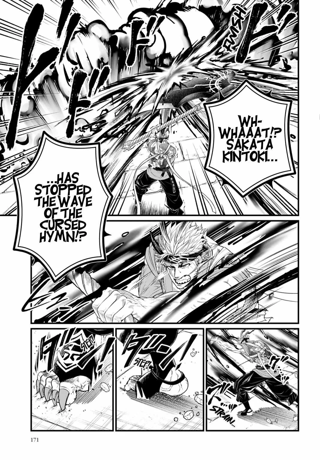 Record of Ragnarok Chapter 122 page 17