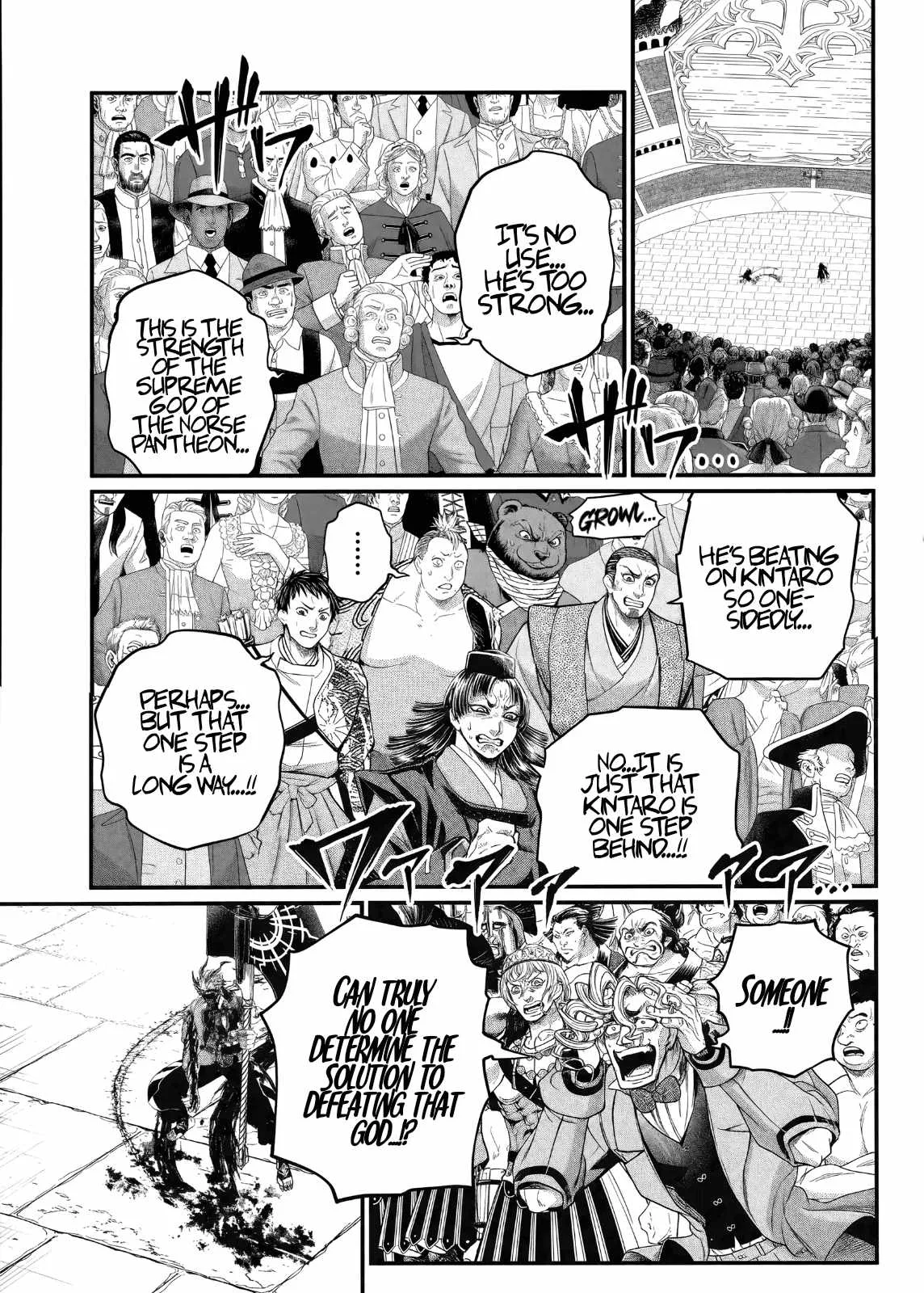 Record of Ragnarok Chapter 124 page 5