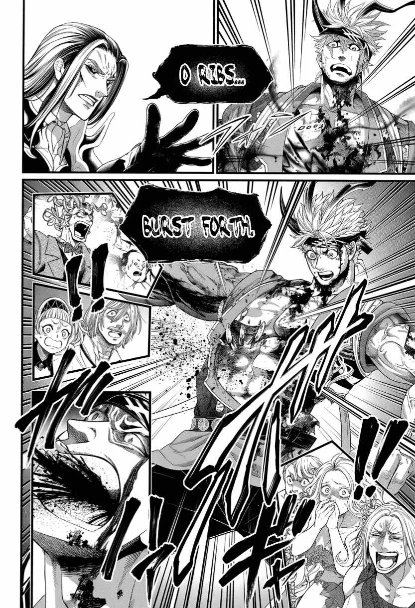 Record of Ragnarok Chapter 124 page 12
