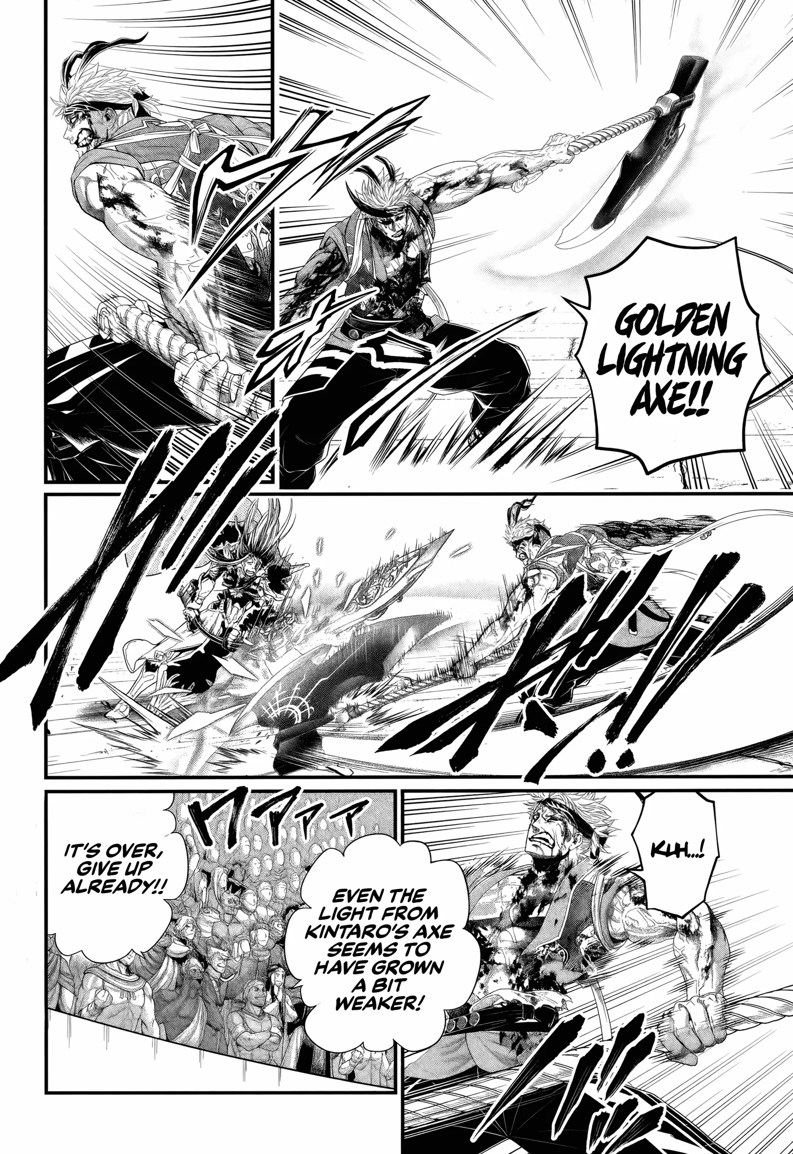 Record of Ragnarok Chapter 124 page 14